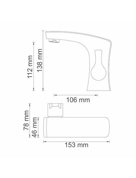 Купить Berkel 4803 Смеситель для умывальника (4803) по цене 15620 руб., в Санкт-Петебруге в интернет магазине 100-Систем, а также дургие товары WasserKRAFT из раздела Рычажные смесители и Смесители для раковины