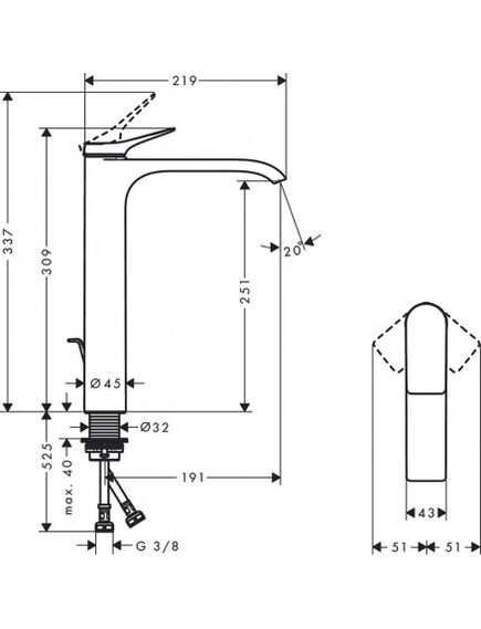 Купить HG Vivenis Смеситель для раковины 250 со слив. гарнитуром МБ (75040700) по цене 81285 руб., в Санкт-Петебруге в интернет магазине 100-Систем, а также дургие товары HANSGROHE из раздела Рычажные смесители и Смесители для раковины