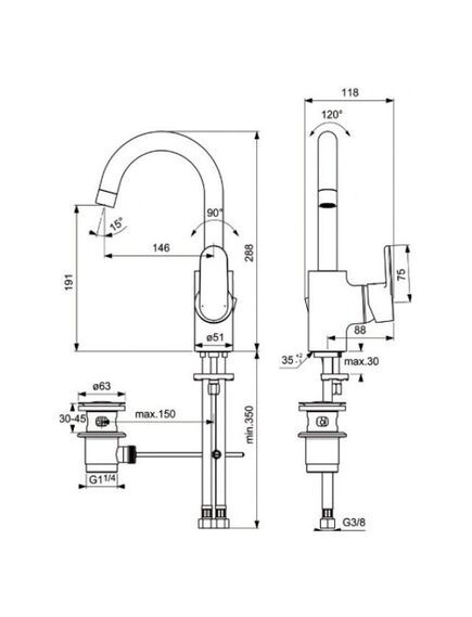 Купить Смеситель для раковины Ideal Standard Vito B0410AA Хром (b0410aa) по цене 15906.38 руб., в Санкт-Петебруге в интернет магазине 100-Систем, а также дургие товары IDEAL STANDARD из раздела Рычажные смесители и Смесители для раковины