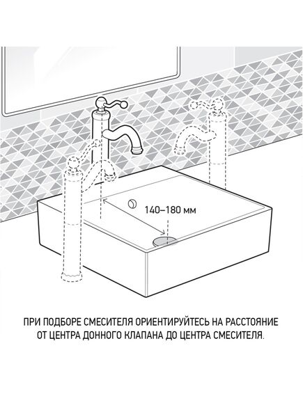 Купить Смеситель для раковины Paini Laguna высокий, черный (LAYO205LL) по цене 12718 руб., в Санкт-Петебруге в интернет магазине 100-Систем, а также дургие товары Paini из раздела Рычажные смесители и Смесители для раковины
