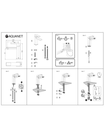 Купить Смеситель для раковины Aquanet Blanco AF420-10W (af420-10w) по цене 10740 руб., в Санкт-Петебруге в интернет магазине 100-Систем, а также дургие товары AQUANET из раздела Рычажные смесители и Смесители для раковины