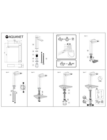 Купить Смеситель для раковины Aquanet Blanco AF420-11W (af420-11w) по цене 14540 руб., в Санкт-Петебруге в интернет магазине 100-Систем, а также дургие товары AQUANET из раздела Рычажные смесители и Смесители для раковины