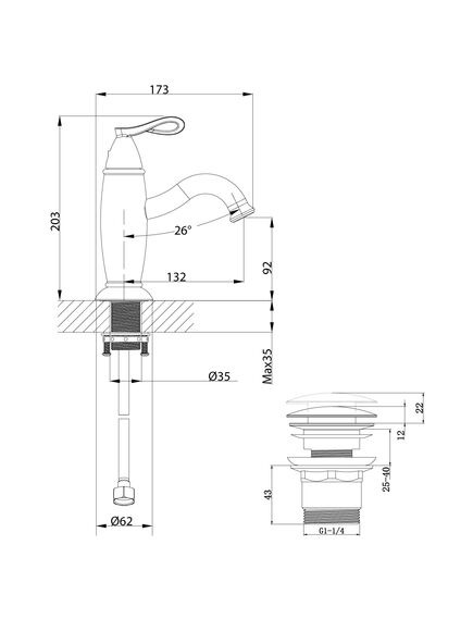 Купить Смеситель Lemark Prime LM6106BRG для раковины (lm6106brg) по цене 7440 руб., в Санкт-Петебруге в интернет магазине 100-Систем, а также дургие товары LEMARK из раздела Рычажные смесители и Смесители для раковины