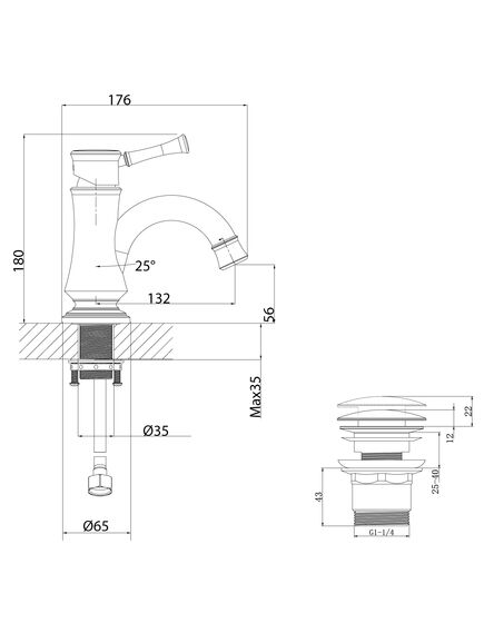 Купить Смеситель Lemark Peretto LM6306RB для раковины (lm6306rb) по цене 10200 руб., в Санкт-Петебруге в интернет магазине 100-Систем, а также дургие товары LEMARK из раздела Рычажные смесители и Смесители для раковины