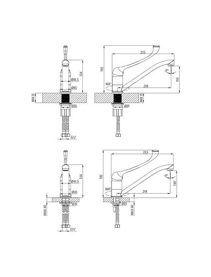 Купить Смеситель для раковины/кухни с локтевой рукояткой, с поворотным изливом, высота излива 12 см, длина 21 см, латунь/хром (lm4634c) по цене 6360 руб., в Санкт-Петебруге в интернет магазине 100-Систем, а также дургие товары LEMARK из раздела Рычажные смесители и Смесители для раковины