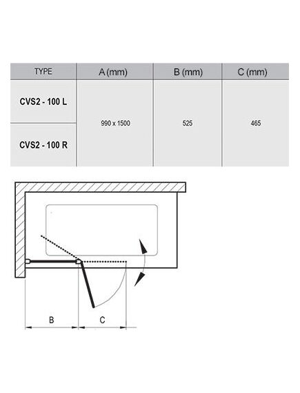 Купить Шторка для ванны Ravak Chrome CVS2-100 сатин-транспарент левая (7qla0u00z1) по цене 51590 руб., в Санкт-Петебруге в интернет магазине 100-Систем, а также дургие товары RAVAK из раздела Стеклянные шторки для ванн и Сантехника