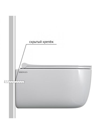 Купить Унитаз BERGES подвестной EGO Rimless 49см, сиденье дюропласт Toma Slim SO, микролифт, быстросьем (082111) по цене 18990 руб., в Санкт-Петебруге в интернет магазине 100-Систем, а также дургие товары BERGES из раздела Унитазы подвесные и Унитазы