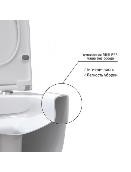 Купить Унитаз BERGES подвестной EGO XL 54 см, сиденье дюропласт Toma Slim SO, микролифт, быстросьем (082118) по цене 20990 руб., в Санкт-Петебруге в интернет магазине 100-Систем, а также дургие товары BERGES из раздела Унитазы подвесные и Унитазы