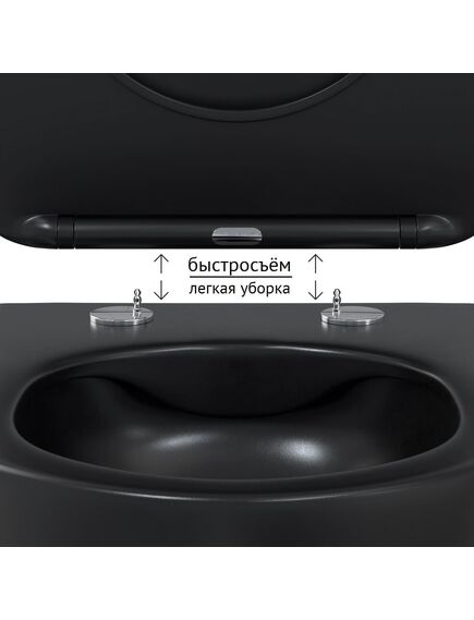 Купить Унитаз BERGES подвесной VENTAS Black Rimless 49 см, сиденье дюропласт Ventas Slim SO, микролифт, быстросъём (082136) по цене 28990 руб., в Санкт-Петебруге в интернет магазине 100-Систем, а также дургие товары BERGES из раздела Унитазы подвесные и Унитазы