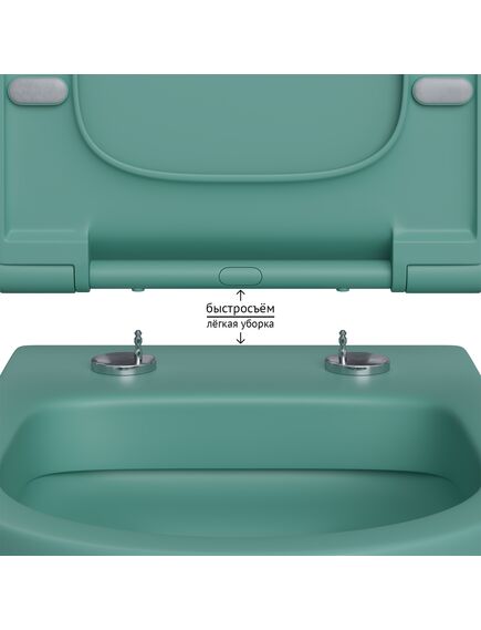 Купить Унитаз BERGES подвесной EGO XL матовый темно-зеленый Rimless 54 см, сиденье дюропласт EGO XL Slim SO матовый темно-зеленый, микролифт, быстросъём (082141) по цене 24990 руб., в Санкт-Петебруге в интернет магазине 100-Систем, а также дургие товары BERGES из раздела Унитазы подвесные и Унитазы