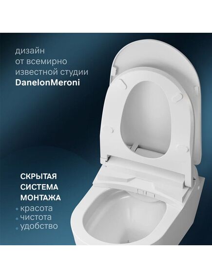 Купить C8F1702SC Func подвесной унитаз FlashClean c эл крышкой-биде со скрытой подводкой (c8f1702sc) по цене 116590 руб., в Санкт-Петебруге в интернет магазине 100-Систем, а также дургие товары AM.PM из раздела Унитазы подвесные и Унитазы