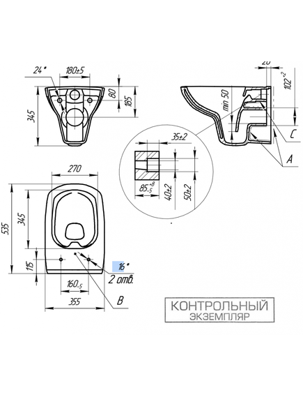Купить CERSANIT Подвесной унитаз CARINA XL Clean On DPL EO slim (s-mz-carina-xl-con-s-dl-w) по цене 11990 руб., в Санкт-Петебруге в интернет магазине 100-Систем, а также дургие товары CERSANIT из раздела Унитазы подвесные и Унитазы
