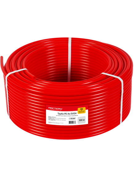 Купить Труба РОСТерм PE-Xa EVOH 16x2.0 д/теплого пола 1 м ( в бухте 100 м ) (16paevoh1t) по цене 75 руб., в Санкт-Петебруге в интернет магазине 100-Систем, а также дургие товары РОСТерм из раздела Защитная гофра и Трубы и фитинги