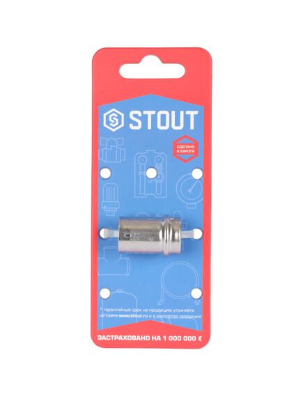 Купить SFP-0019-000016 STOUT Зажимная втулка 16 для металлопластиковых труб (SFP-0019-000016) по цене 108 руб., в Санкт-Петебруге в интернет магазине 100-Систем, а также дургие товары STOUT из раздела Пресс Stout 16 и Пресс