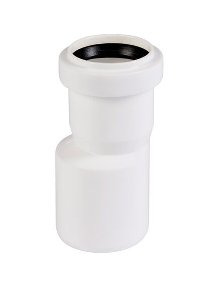 Купить Переходник Ostendorf Rus D50х40мм  (белый) (559920) по цене 58.95 руб., в Санкт-Петебруге в интернет магазине 100-Систем, а также дургие товары OSTENDORF из раздела Переходы белые фановые и Белые фановые трубы и фитинги