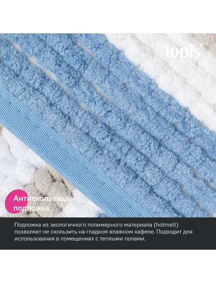 Купить Коврик для ванной комнаты, 50x80, шенилл, голубой, IDDIS, BC05P58i12 (bc05p58i12) по цене 1180 руб., в Санкт-Петебруге в интернет магазине 100-Систем, а также дургие товары IDDIS из раздела Коврики для ванной и Карнизы Шторки Коврики