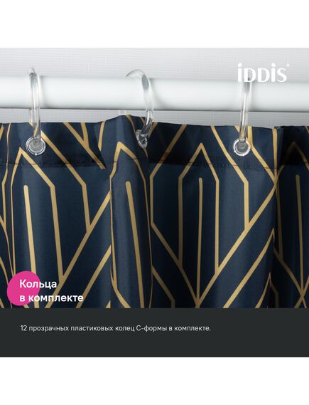 Купить Штора для ванной, 200x180 см, Полиэстер, синий, IDDIS, BG05P18i11 (BG05P18I11) по цене 840 руб., в Санкт-Петебруге в интернет магазине 100-Систем, а также дургие товары IDDIS из раздела Шторки для ванной и Карнизы Шторки Коврики