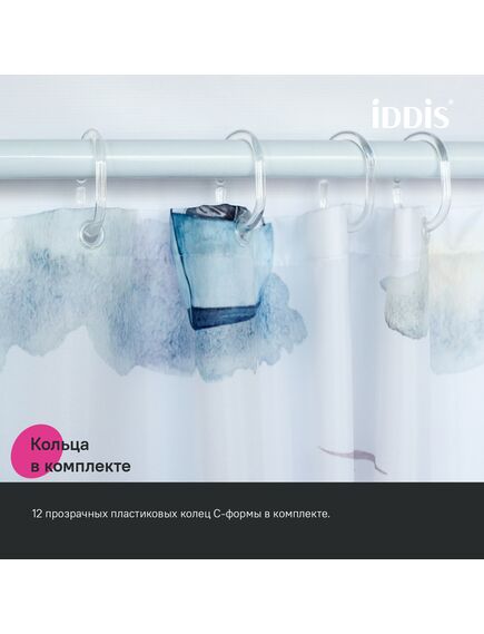 Купить Штора для ванной, 200x180 см, Полиэстер, IDDIS, BO02P18i11 (BO02P18I11) по цене 1100 руб., в Санкт-Петебруге в интернет магазине 100-Систем, а также дургие товары IDDIS из раздела Шторки для ванной и Карнизы Шторки Коврики