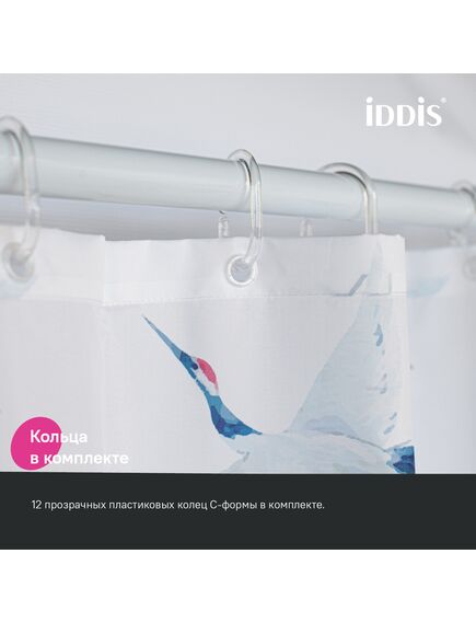 Купить Штора для ванной, 200x180 см, Полиэстер, IDDIS, BP02P18i11 (BP02P18I11) по цене 890 руб., в Санкт-Петебруге в интернет магазине 100-Систем, а также дургие товары IDDIS из раздела Шторки для ванной и Карнизы Шторки Коврики