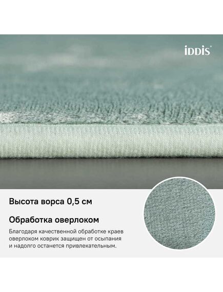 Купить Коврик для ванной комнаты, 50*80 см, полиэстер с запоминающей пеной, IDDIS, B22P580i12 (b22p580i12) по цене 700 руб., в Санкт-Петебруге в интернет магазине 100-Систем, а также дургие товары IDDIS из раздела Коврики для ванной и Карнизы Шторки Коврики