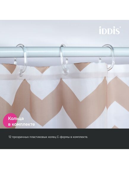 Купить Штора для ванной, 200x180 см, Полиэстер, IDDIS, BR03P18i11 (BR03P18I11) по цене 890 руб., в Санкт-Петебруге в интернет магазине 100-Систем, а также дургие товары IDDIS из раздела Шторки для ванной и Карнизы Шторки Коврики