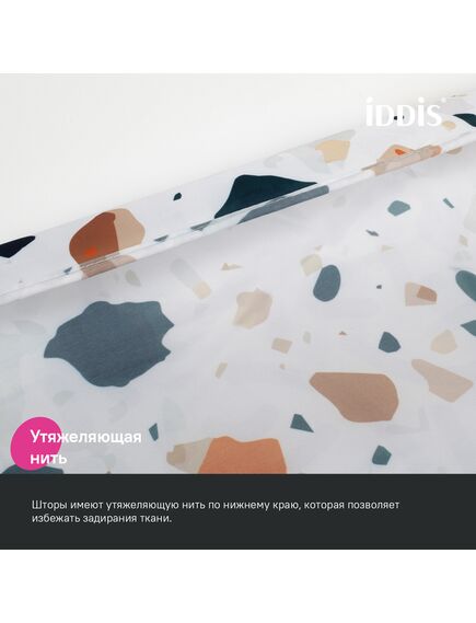 Купить Штора для ванной, 200x180 см, Полиэстер, белый, IDDIS, BT01P18i11 (BT01P18I11) по цене 1590 руб., в Санкт-Петебруге в интернет магазине 100-Систем, а также дургие товары IDDIS из раздела Шторки для ванной и Карнизы Шторки Коврики
