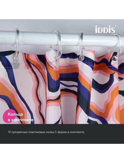 Купить Штора для ванной, 200x180 см, Полиэстер, IDDIS, BX01P18i11 (BX01P18I11) по цене 700 руб., в Санкт-Петебруге в интернет магазине 100-Систем, а также дургие товары IDDIS из раздела Шторки для ванной и Карнизы Шторки Коврики