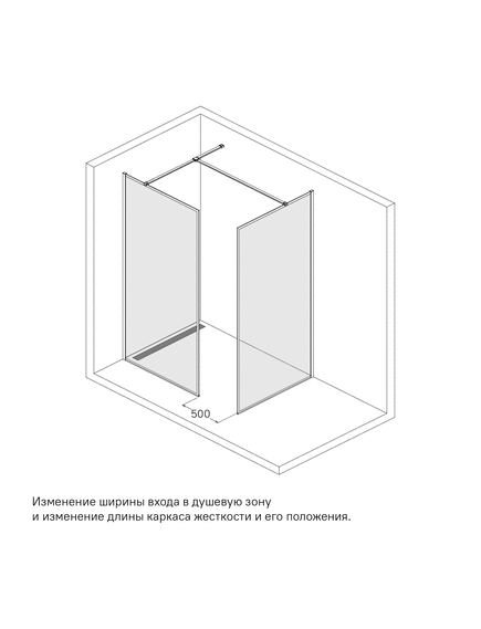 Купить Душевая перегородка Walk In, графитовая, 80x195, Slide, IDDIS, SLI8GS8i23 (sli8gs8i23) по цене 10500 руб., в Санкт-Петебруге в интернет магазине 100-Систем, а также дургие товары IDDIS из раздела Душевые перегородки и Душевые двери, перегородки