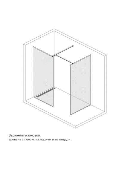 Купить Душевая перегородка Walk In, матовый белый, 80x195, Slide, IDDIS, SLI8WS8i23 (sli8ws8i23) по цене 10300 руб., в Санкт-Петебруге в интернет магазине 100-Систем, а также дургие товары IDDIS из раздела Душевые перегородки и Душевые двери, перегородки