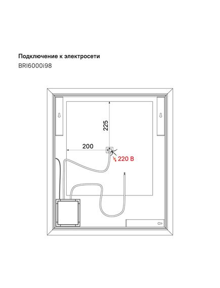 Купить Зеркало Iddis Brick BRI6000i98 60см (bri6000i98) по цене 16990 руб., в Санкт-Петебруге в интернет магазине 100-Систем, а также дургие товары IDDIS из раздела Зеркала и Мебель для ванной комнаты