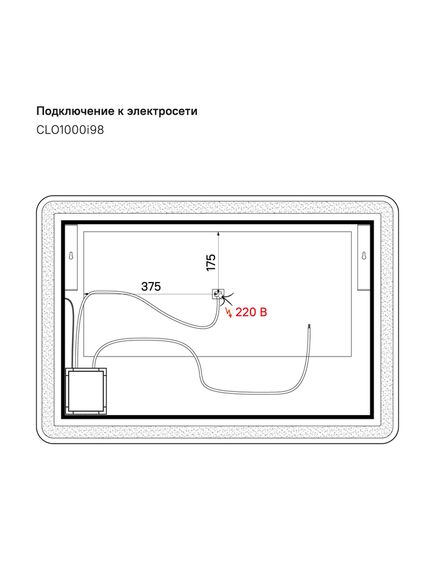 Купить Зеркало Iddis Cloud CLO1000i98 100x70 Черное (clo1000i98) по цене 21900 руб., в Санкт-Петебруге в интернет магазине 100-Систем, а также дургие товары IDDIS из раздела Зеркала и Мебель для ванной комнаты