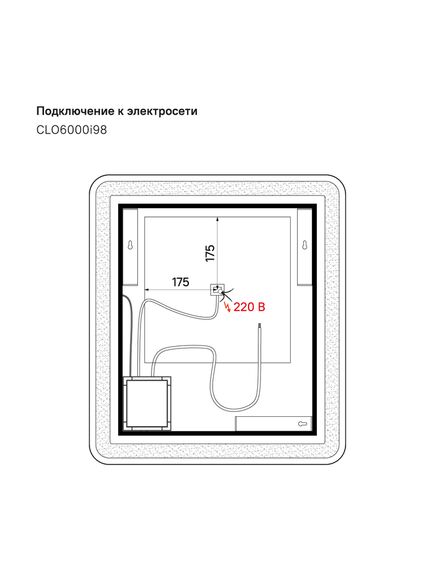 Купить Зеркало Iddis Cloud 60 с подсветкой Черный матовый (clo6000i98) по цене 19990 руб., в Санкт-Петебруге в интернет магазине 100-Систем, а также дургие товары IDDIS из раздела Зеркала и Мебель для ванной комнаты
