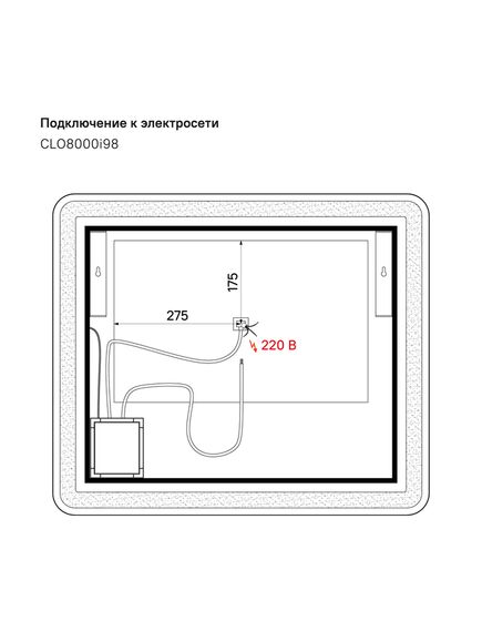 Купить Зеркало Iddis Cloud 80 с подсветкой Черный матовый (clo8000i98) по цене 18200 руб., в Санкт-Петебруге в интернет магазине 100-Систем, а также дургие товары IDDIS из раздела Зеркала и Мебель для ванной комнаты