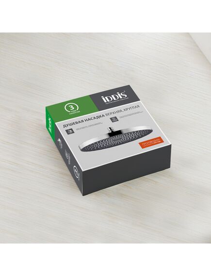 Купить Верхний душ Iddis SpaHome SPA26CPi64, круглый, хром (spa26cpi64) по цене 1000 руб., в Санкт-Петебруге в интернет магазине 100-Систем, а также дургие товары IDDIS из раздела Верхний душ и Комплектующие для встраиваемых систем