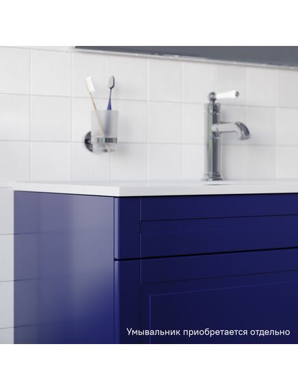 Купить Тумба напольная, 100 см, синий, Oxford, IDDIS, OXF10N1i95 подходит умыв. 0131000i28 (oxf10n1i95) по цене 12600 руб., в Санкт-Петебруге в интернет магазине 100-Систем, а также дургие товары IDDIS из раздела Тумбы под раковину и Мебель для ванной комнаты