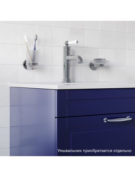 Купить Тумба напольная, 60 см, синий, Oxford, IDDIS,OXF60N0i95 подходит умыв. 0136000i28 (oxf60n0i95) по цене 18438 руб., в Санкт-Петебруге в интернет магазине 100-Систем, а также дургие товары IDDIS из раздела Тумбы под раковину и Мебель для ванной комнаты