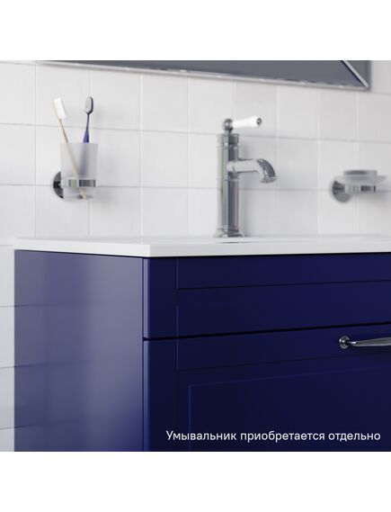 Купить Тумба напольная, 80 см, синий, Oxford, IDDIS, OXF80N0i95 подходит умыв. 0138000i28 (oxf80n0i95) по цене 14500 руб., в Санкт-Петебруге в интернет магазине 100-Систем, а также дургие товары IDDIS из раздела Тумбы под раковину и Мебель для ванной комнаты
