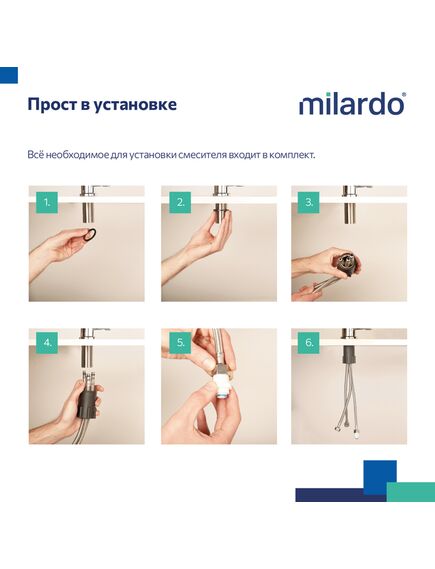 Купить Смеситель для кухни с каналом для фильтрованной воды, белый матовый, Rora, Milardo, RORWTFJM05 (rorwtfjm05) по цене 4990 руб., в Санкт-Петебруге в интернет магазине 100-Систем, а также дургие товары MILARDO из раздела Смесители с подключением фильтра и Смесители для кухни