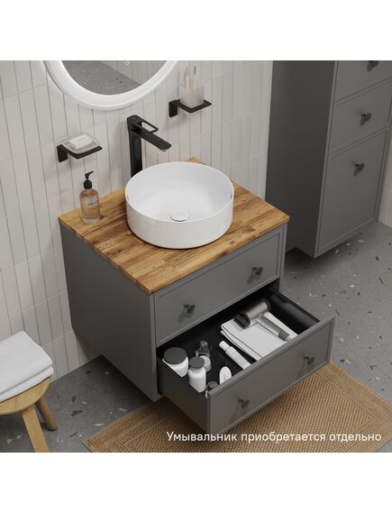 Купить Тумба подвесная, со столешницей, 60 см, темно-серый, Torr, IDDIS, TOR60DBi95K (tor60dbi95k) по цене 23720 руб., в Санкт-Петебруге в интернет магазине 100-Систем, а также дургие товары IDDIS из раздела Тумбы под раковину и Мебель для ванной комнаты