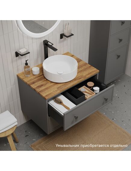 Купить Тумба подвесная, со столешницей, 70 см, темно-серый, Torr, IDDIS, TOR70DBi95K (tor70dbi95k) по цене 33590 руб., в Санкт-Петебруге в интернет магазине 100-Систем, а также дургие товары IDDIS из раздела Тумбы под раковину и Мебель для ванной комнаты