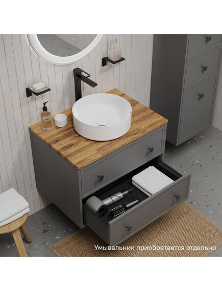 Купить Тумба подвесная, со столешницей, 70 см, темно-серый, Torr, IDDIS, TOR70DBi95K (tor70dbi95k) по цене 33590 руб., в Санкт-Петебруге в интернет магазине 100-Систем, а также дургие товары IDDIS из раздела Тумбы под раковину и Мебель для ванной комнаты