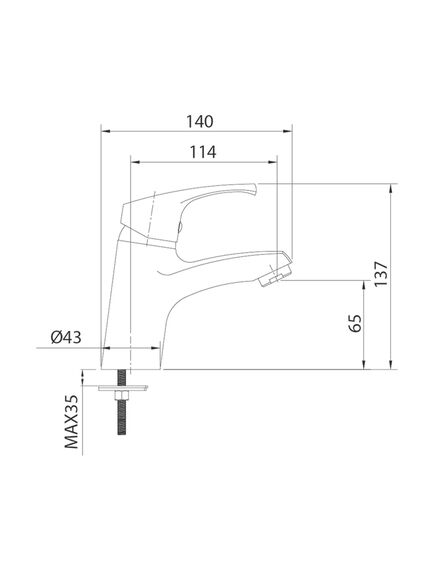 Купить Смеситель для умывальника, Sterm, Milardo, STESB00M01 (stesb00m01) по цене 4690 руб., в Санкт-Петебруге в интернет магазине 100-Систем, а также дургие товары MILARDO из раздела Рычажные смесители и Смесители для раковины
