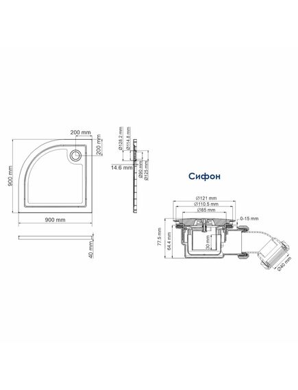 Купить Salm 27T01 Душевой поддон (27t01) по цене 14826 руб., в Санкт-Петебруге в интернет магазине 100-Систем, а также дургие товары WasserKRAFT из раздела Сегмент (четверть круга) и Душевые поддоны