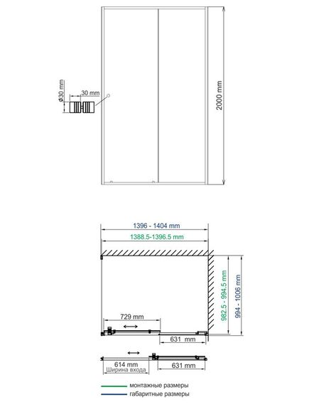 Купить Dill 61S37 Душевой уголок (61s37) по цене 113340 руб., в Санкт-Петебруге в интернет магазине 100-Систем, а также дургие товары WasserKRAFT из раздела Душевые ограждения и Душевые кабины и ограждения