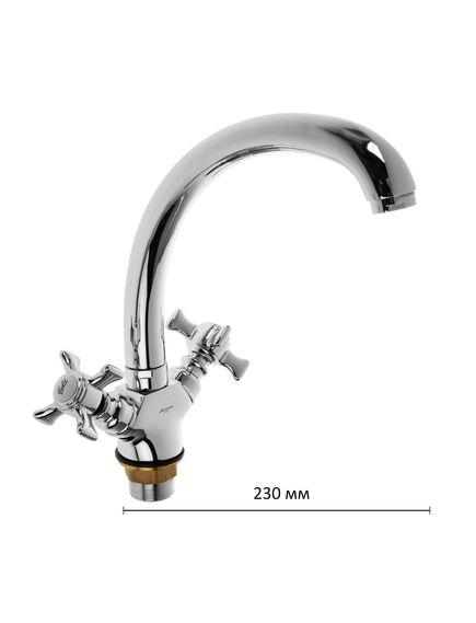 Купить Смеситель для кухни толстый гусак с гайкой. (Комлектуется подводкой для воды) (a4070) по цене 2192 руб., в Санкт-Петебруге в интернет магазине 100-Систем, а также дургие товары Accoona из раздела Вентильные смесители и Смесители для кухни