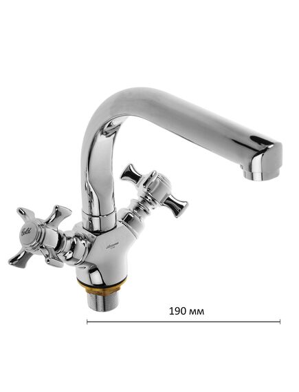 Купить смеситель для кухни с гайкой (Комлектуется подводкой для воды) (a4470) по цене 2196 руб., в Санкт-Петебруге в интернет магазине 100-Систем, а также дургие товары Accoona из раздела Вентильные смесители и Смесители для кухни