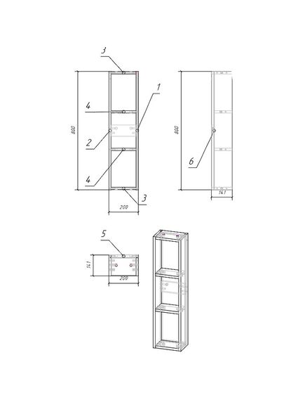 Купить (SB-MD-MOD20-SW) Модуль для шкафчика: MODUO 20, дуб, Сорт1 (sb-md-mod20-sw) по цене 4590 руб., в Санкт-Петебруге в интернет магазине 100-Систем, а также дургие товары CERSANIT из раздела Деревянные полки и Полки для ванной комнаты
