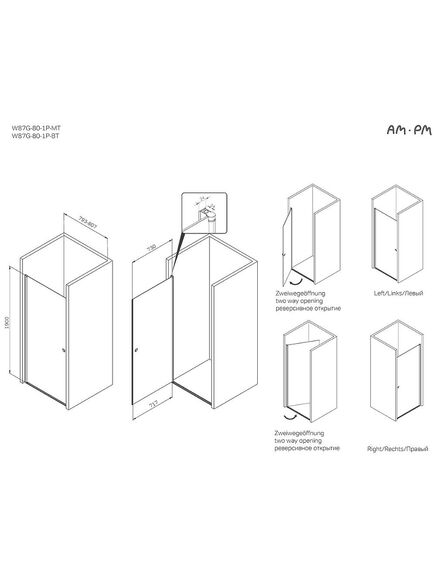 Купить Душевая дверь 80x190 AM.PM Sunny W87G-80-1P-BT прозрачное стекло, профиль черный матовый (w87g-80-1p-bt) по цене 22590 руб., в Санкт-Петебруге в интернет магазине 100-Систем, а также дургие товары AM.PM из раздела Душевые двери и Душевые двери, перегородки