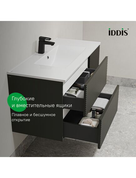 Купить База под раковину IDDIS Bild 100 BIL10G0i95 темно-серая матовая (bil10g0i95) по цене 32490 руб., в Санкт-Петебруге в интернет магазине 100-Систем, а также дургие товары IDDIS из раздела Тумбы под раковину и Мебель для ванной комнаты