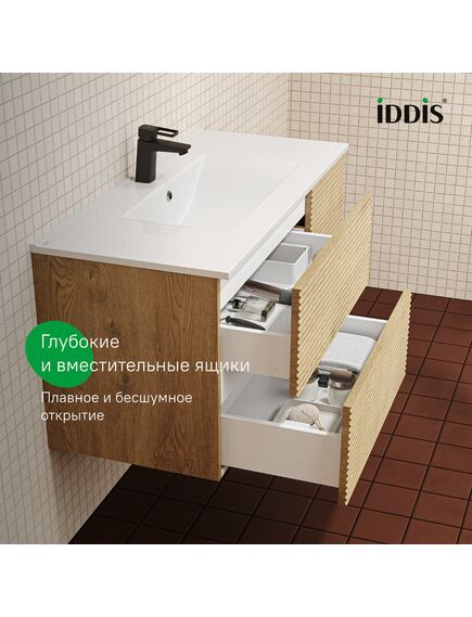 Купить База под раковину IDDIS Bild 100 BIL10V0i95 дуб светлый (bil10v0i95) по цене 32490 руб., в Санкт-Петебруге в интернет магазине 100-Систем, а также дургие товары IDDIS из раздела Тумбы под раковину и Мебель для ванной комнаты